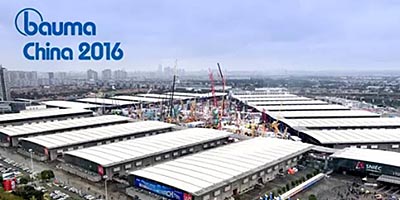 bauma China 2016：不忘初心，筑就傳奇